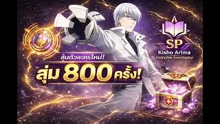 TGA - Recruitment: WIT Kisho Arima [Invincible Investigator] 800 summons and go SSS !!!