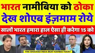 Shoaib Akhtar Crying India Beat Namibia In T20 WC | Ind Vs Nam T20 WC 2026 Highlights | Pak Reacts