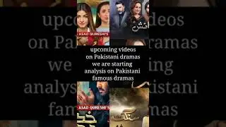 Analysis of Pakistani Dramas/ #pakistanidramas