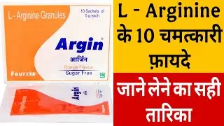 ताक़त की सबसे अच्छी दवा Best Medicine Men Physical Health | Healthy Hamesha Fittv