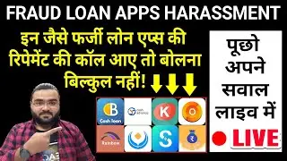 FRAUD LOAN APPS HARASSMENT |APRIL 2022 | NO REPAYMENT | CASH ADVANCE, SKY LOAN, KREDITMANGO ETC