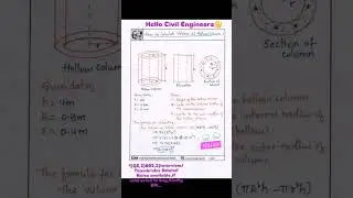 How to Calculate the Volume of Hollow Coloumn..?? ##civil #civilconcepts #civilbasicknowledge