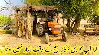 Fiat tractor start Nahin ho raha Kya Karen diesel Pump information | how To start Tractors 