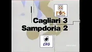 1991-92 (1a - 01-09-1991) Cagliari-Sampdoria 3-2 Servizio D.S.Rai1