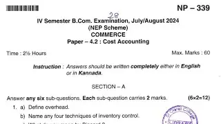 B.Com 4th Semester Cost Accounting question paper 2024 || B.Com 4th Semester Cost Accounting 2025