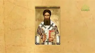Церковный календарь. 4 марта 2018г
