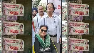 पंजाब बाढ़ पीड़ितों के लिए मदद का हाथ &ndash; German Homeopathic Charitable Trust#homeopathy #punjabflood