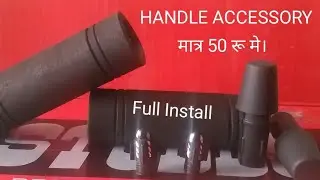 Cheapest two wheelers accessories/ end bar Rs20 /handle grip Rs20/mirror cap Rs10