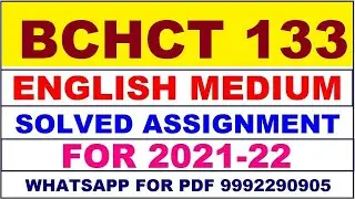 BCHCT 133 Solved Assignment 2021-22 in ENGLISH | BCHCT 133 Solved Assignment 2022 | BCHCT 133 2022