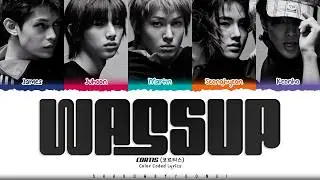 CORTIS 'Wassup' Lyrics (코르티스 Wassup 가사) [Color Coded Han_Rom_Eng] | ShadowByYoongi