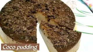 Coco Pudding Recipe || Easy Pudding Recipe ||  Art of Kitchen ||