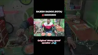 Rajesh Radios Original Water-proof speaker 🔊💦☎️-9252903606#rajeshradios #bundi #speaker #waterproof
