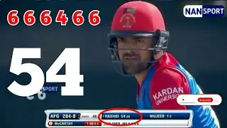 Rashid Khan 54 runs against Ireland | Afg vs Ireland 2021