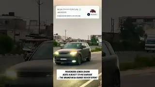 MS DHONI'S NEW RANGE ROVER SPORT BEAST REVEALED #shorts #msdhoni #rangerover #carcollection