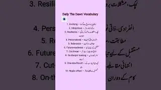 Daily The Dawn Vocabulary part  6 #englishvocabmastery