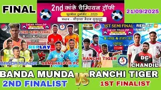 BANDA MUNDA FC VS SAMBHALPUR #SEMIFINAL MATCH  #KANKEFOOTBALL LIVE #tribeunitedlive#sukurhuto ranchi