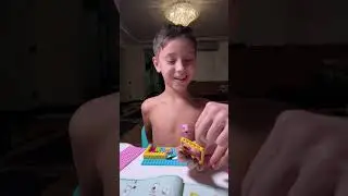 І знову лего