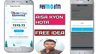 Paytm ka ATM ID password Kaise login kare how to PayTM BC agent ID login process 2020