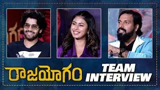 Rajayogam Movie Team Exclusive Interview | Sai Ronak | Ankita | Ram Ganapathi | IndiaGlitz Telugu