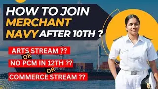 HOW TO JOIN MERCHANT NAVY AFTER 10TH ? || GP RATING || NO PCM IN 12TH ?  #merchantnavy #gprating