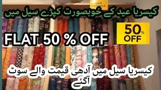 Kayseria New Eid Collection 2026/Kayseria Beautiful Design Sale Flat 50%off  @LadiesFashionwithAZ