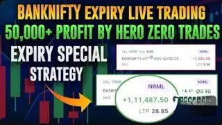 Is this gambling 50,000+ profit in BANKNIFTY expiry hero zero trades!