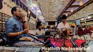 Muththumani maalai || Pirathith Nadaswaram 