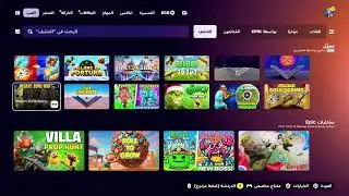 بنلعب فورت كل المابات