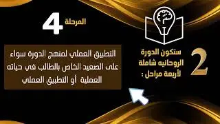 اعلان هام لكل المشتركين
