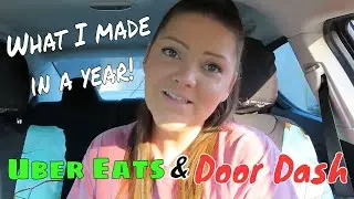Общая годовая зарплата от Door Dash и Uber Eats за 2020 год и заработок в пятницу утром