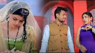 Chappal Tut Gi (Official Video) | Ajesh Kumar - Aarti Proche | New Haryanvi Song | Haryanvi Song