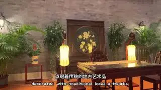 The hotel is located on Qianmen Pedestrian Street, the central axis of Beijing.