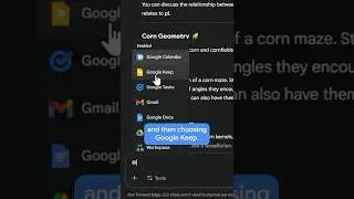 Взлом Gemini: сохранение чатов в Google Keep