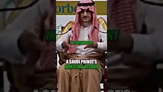 A Saudi Prince&rsquo;s Investing Record #money #wealth #finance #investing #success #business #saudiarabia