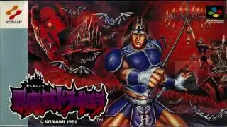 Super Castlevania IV OST