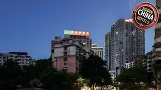 Vienna Hotel Guizhou Zunyi Medical School | Zunyi, China | Hotel Review ⭐