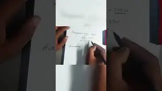 Refrigerator units calculation