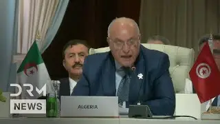 Algeria Leader Delivers Remarks at Arab-Islamic Leaders Summit, Condemning Israeli Attack | AC1G