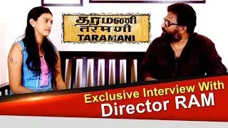 Exclusive Interview With Director RAM
