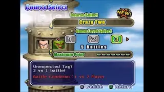 Dragon Ball Z Budokai Tenkaichi 2 (PS2) - Ultimate Battle Z Crazy Two