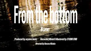 ￥one - From the bottom
