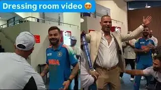 India Team Celebration Dressing Room Full video Virat kohli Rohit Sharma