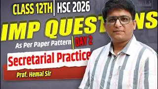 🔴Live SP || 12th SP || All Chapter Important Questions || HSC Board Exam 2026 | Ajay Sir