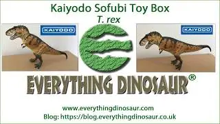 The Beautifully Engineered Kaiyodo Sofubi Toy Box T. rex Figure