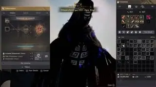 Tet ogre tutorial bdo