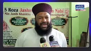 Maulana Naqshbandi Ki Azharuddin Ko Minister Ban-ne Par Mubarakbad &ndash; Jubilee Hills par bayan