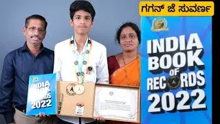 Gagan J Suvarna achiever of India Book of Records | Smallest string art portrait of Movie Kantara