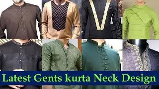 Pathani Kurta Neck Design | Latest kurta Neck Designs | Stylish Men's Kurta Collar Neckline Designs