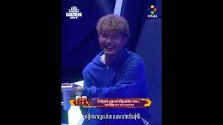 SOMBOK | MY ONLY ONE