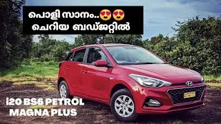 2020 i20 BS6 Magna Plus Petrol Review